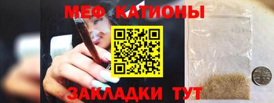 экстази Краснодар