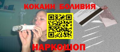 экстази Краснодар