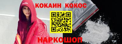 экстази Краснодар