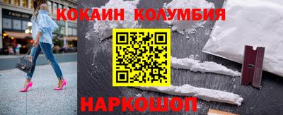 скорость mdpv Краснознаменск