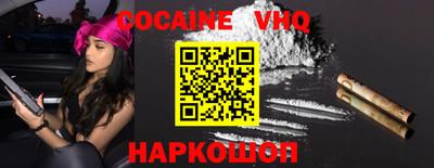 экстази Краснодар