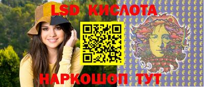 скорость mdpv Краснознаменск