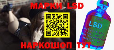 экстази Краснодар