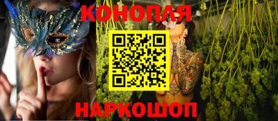 экстази Краснодар