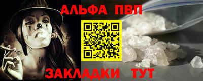 экстази Краснодар