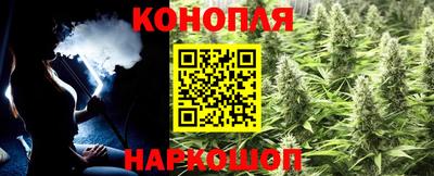 мет Краснокаменск