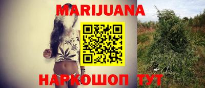 экстази Краснодар