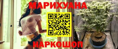 скорость mdpv Краснознаменск