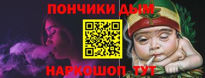 экстази Краснодар