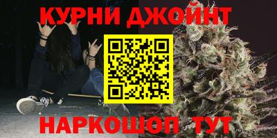 скорость mdpv Краснознаменск