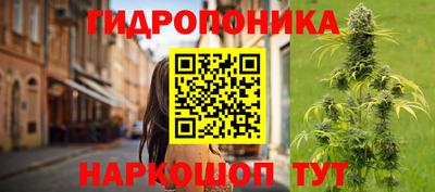 мет Краснокаменск