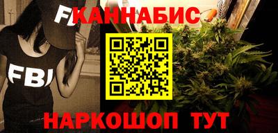 экстази Краснодар