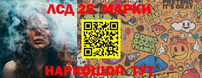 экстази Краснодар