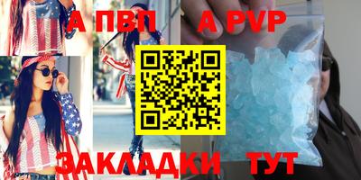 экстази Краснодар