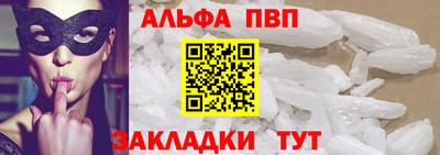 экстази Краснодар