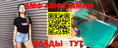 экстази Краснодар