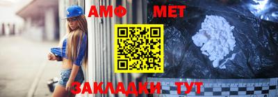 скорость mdpv Краснознаменск