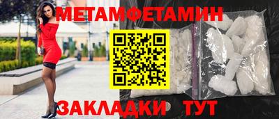экстази Краснодар