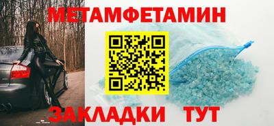 экстази Краснодар