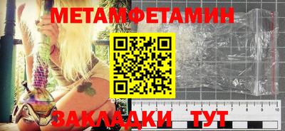 экстази Краснодар