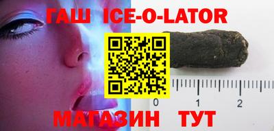 скорость mdpv Краснознаменск