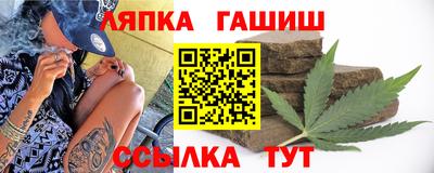 скорость mdpv Краснознаменск